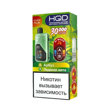 hqdclickplus30000arbuzledyanayamyata2