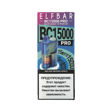 elfbar-15000-bc-pro-sour-apple-watermelon-450x450