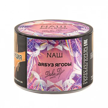 Naш - Арбуз ягоды 40гр.