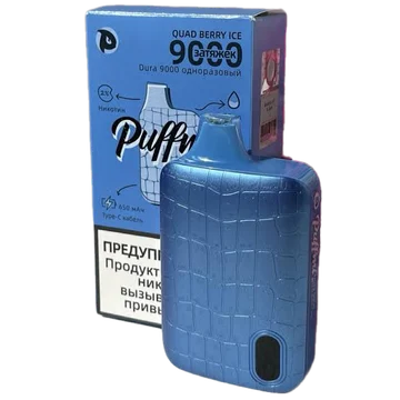 PUFFMI DURA V2 HARD 9000 - Микс Ягоды Лед