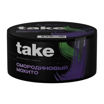 takesmorodinovyjmohito25-650x650
