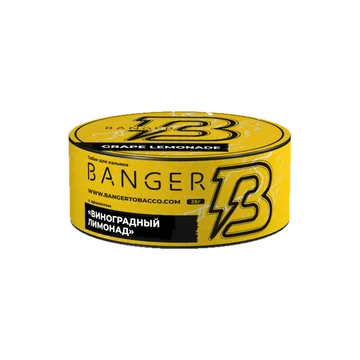 banger25grapelemonade-650x650