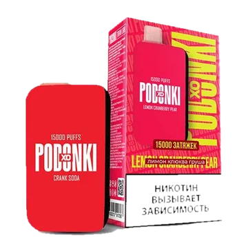 PODONKI-XO-15000-Crank-soda