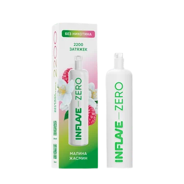 inflavezerobn2200malinazhasmin0