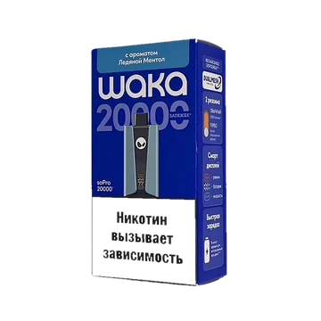 1759614743_t_ЭС-WAKA-soPRO-20000-Hard-extra---Ледяной-ментол-800x800 (1)