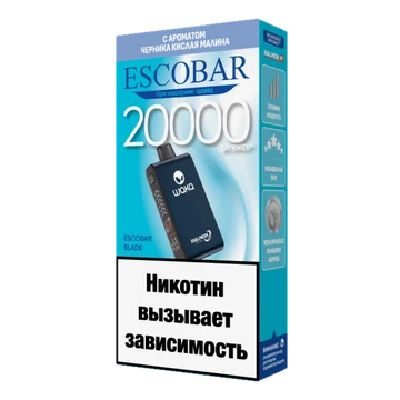 изображение_2025-11-20_153857453