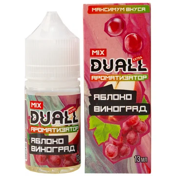 Ароматизатор Duall Mix: Яблоко Виноград