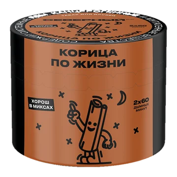 Северный - Корица по жизни 40гр