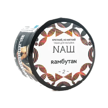 kupit-tabak-nash-40-rambutan-800x800