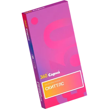 Скиттлс 40