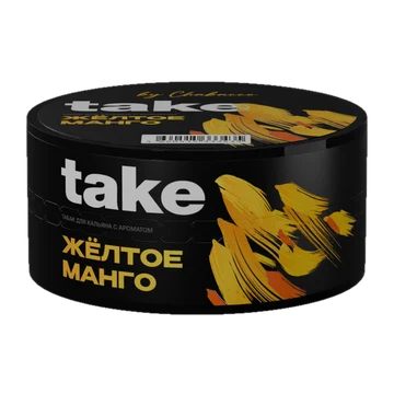 takezheltoemango25-650x650