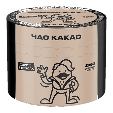 Северный - Чао какао 40гр