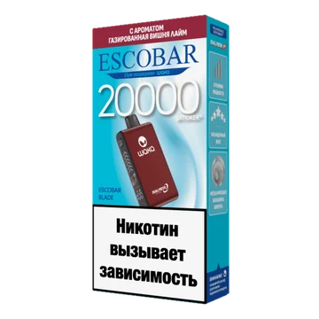 изображение_2025-11-20_153547782