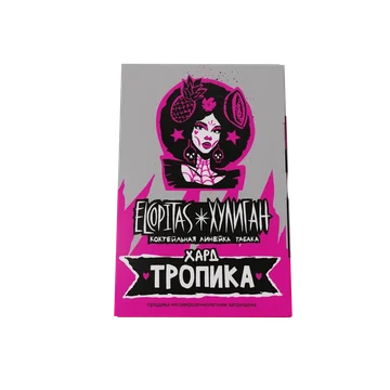 Хулиган HARD с ароматом Тропический коктейль (Тропика) 25гр