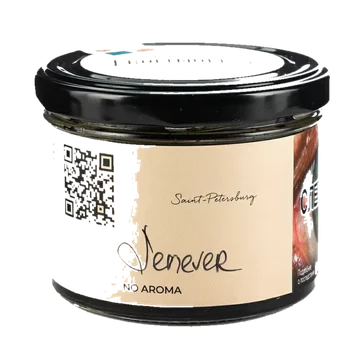 jenever