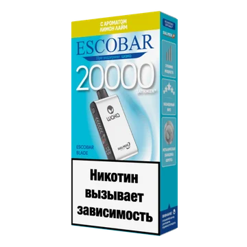 изображение_2025-11-20_153944517