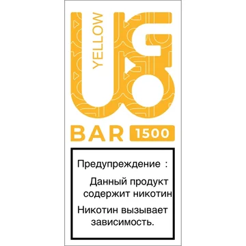 UGOBAR_YELLOW