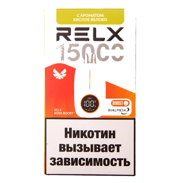 изображение_2025-12-23_165521558