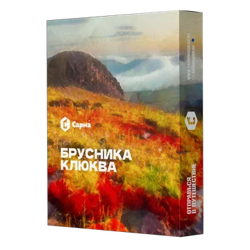 брусника клюква