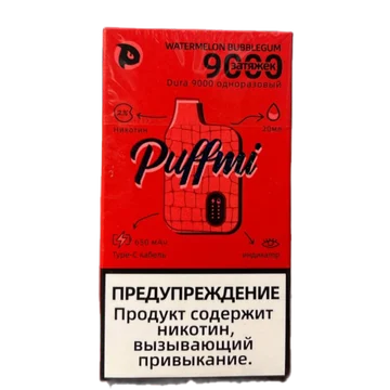 PUFFMI DURA V 2 HARD 9000 - Арбузная Жвачка