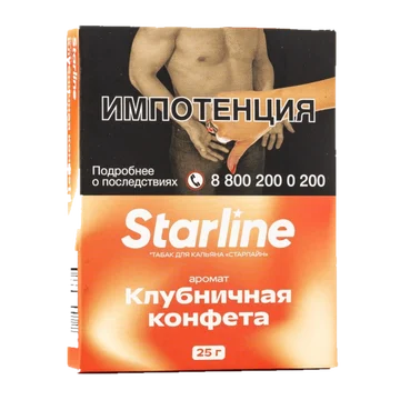 изображение_2025-02-15_004716827