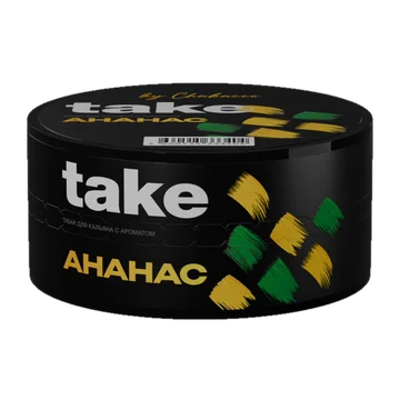takeananas25-650x650
