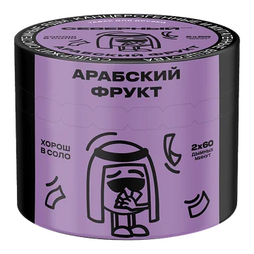 Северный - Арабский фрукт 40гр