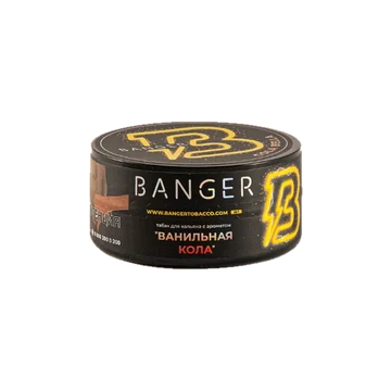 Banger - Cola Bella (Ванильная кола) 25гр.