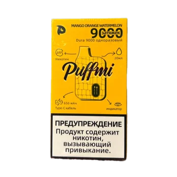 PUFFMI DURA V2 HARD 9000 - Манго Апельсин Арбуз