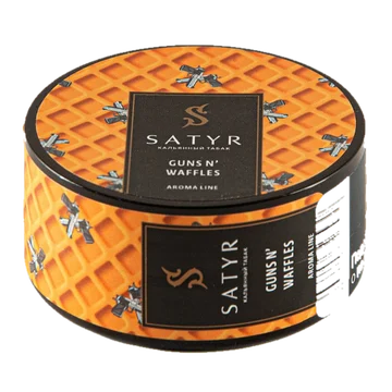 Satyr - Guns N`Waffles 25гр.