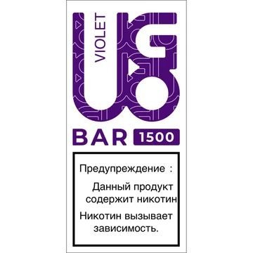 UGOBAR_VIOLET
