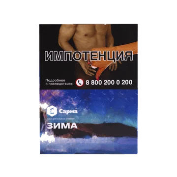 изображение_2025-02-05_164606717