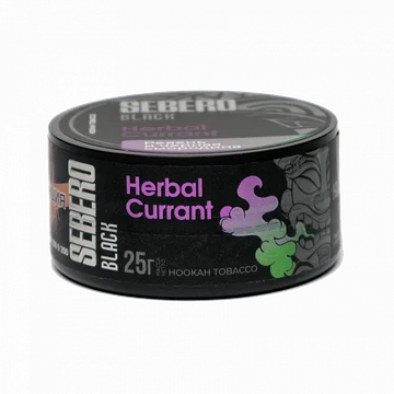 sebero-black-herbal-currant-25gr.png
