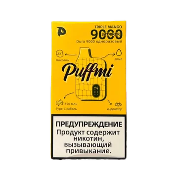PUFFMI DURA V2 HARD 9000 - Тройной Манго