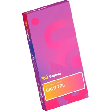 Скиттлс 40