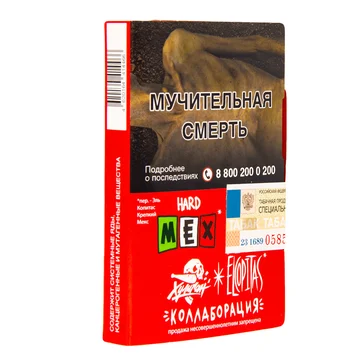 изображение_2024-07-10_013821953