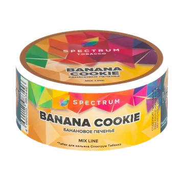banana-cookie-1.jpg