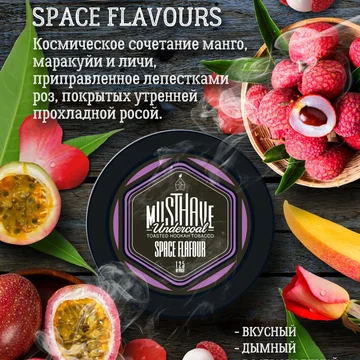 MUST HAVE SPACE FLAFOUR