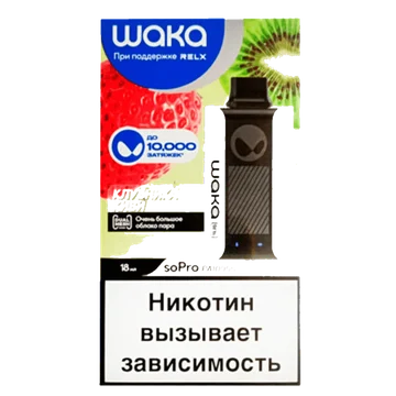 изображение_2024-01-02_150252349