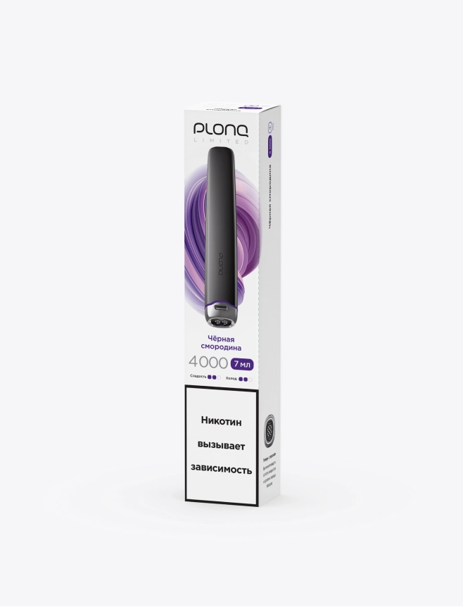 PLONQ PLUS PRO BLACK 4000 - ЧЁРНАЯ СМОРОДИНА