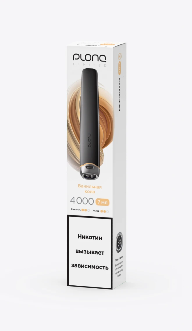 PLONQ PLUS PRO BLACK 4000 - ВАНИЛЬНАЯ КОЛА