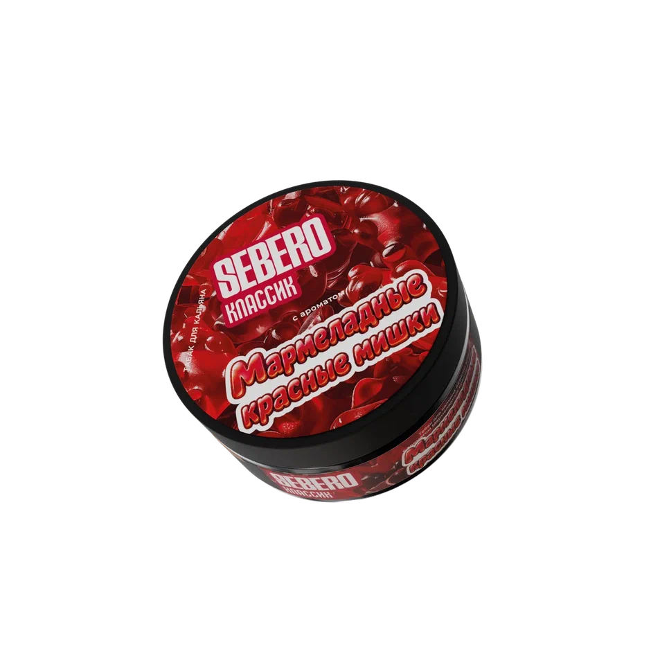Sebero - Мармеладные красные мишки 25гр