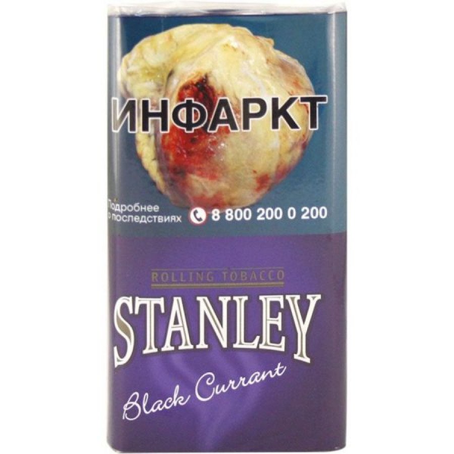STANLEY  Black Currant 30г