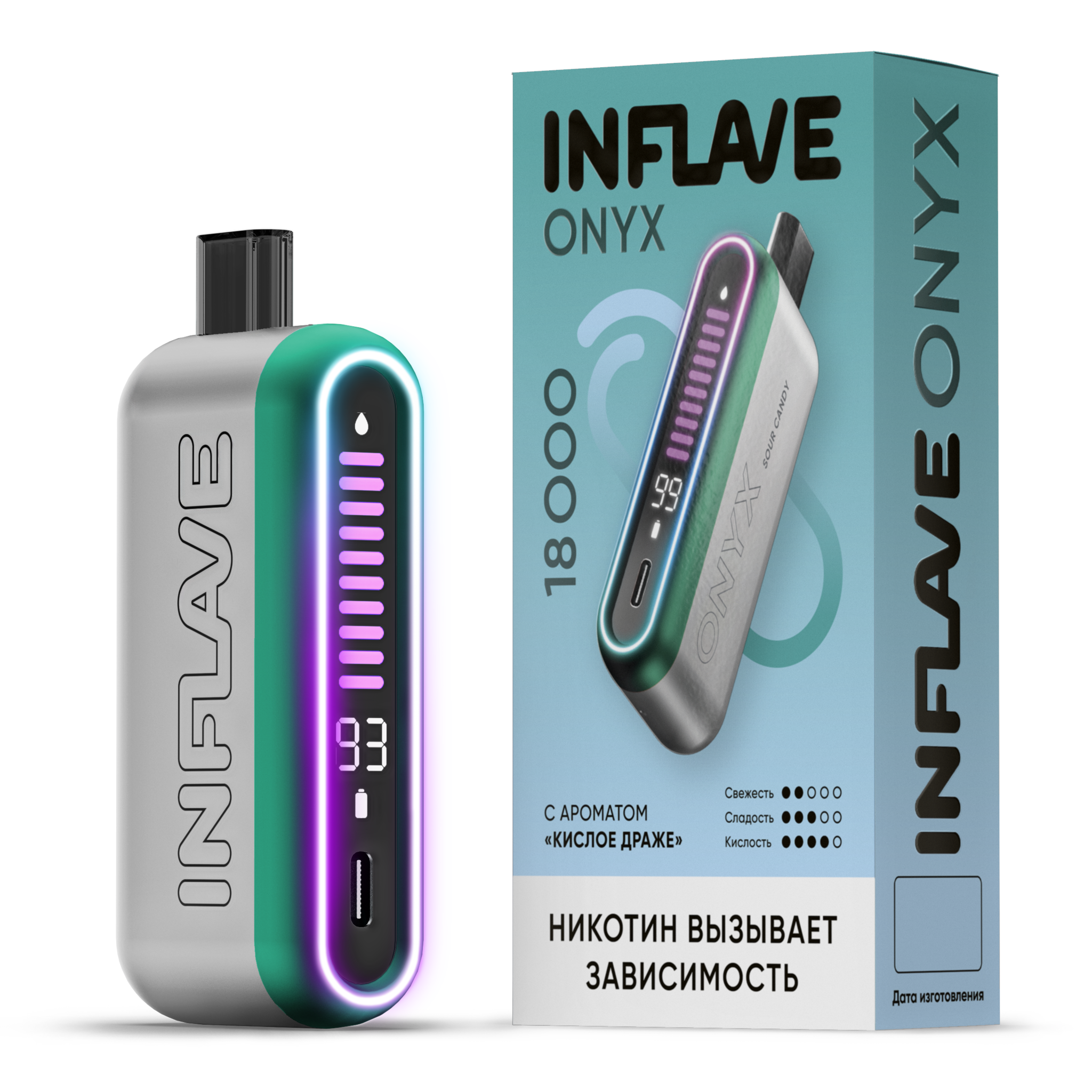 INFLAVE ONYX 18000 STR - Кислое Драже