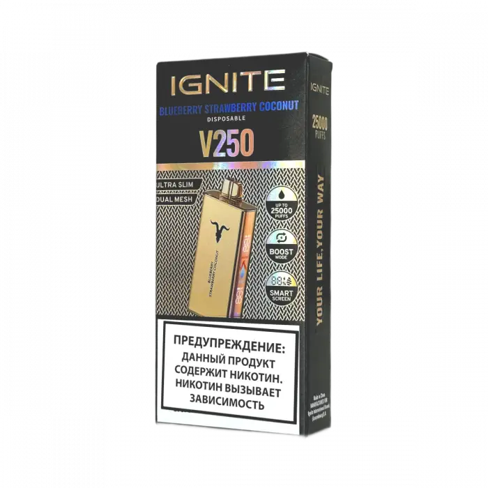 IGNITE V250 25000 - Черника Клубника Кокос