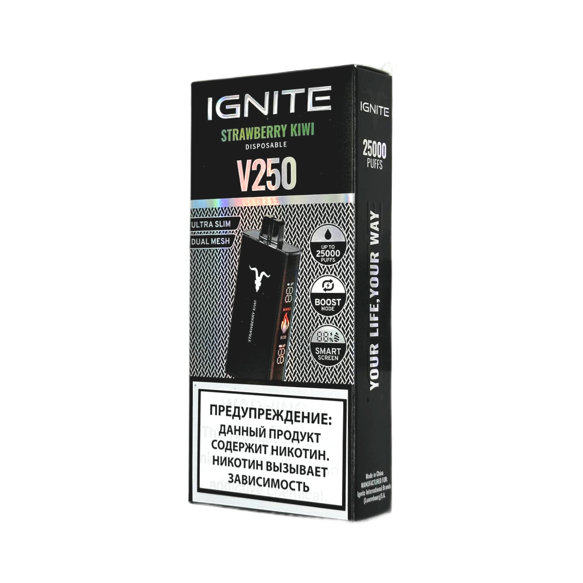 IGNITE V250 25000 - Клубника, Киви