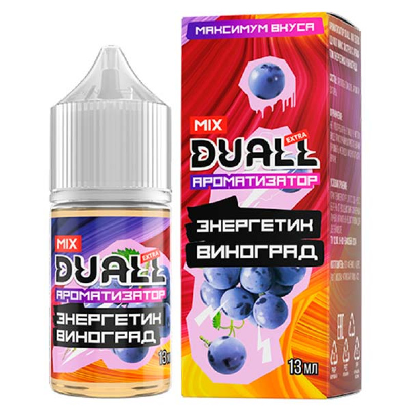 Ароматизатор Duall Mix: Энергетик Виноград