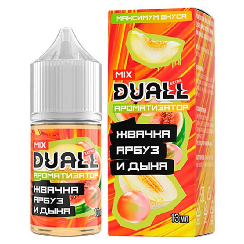 Ароматизатор Duall Mix: Жвачка арбуз дыня