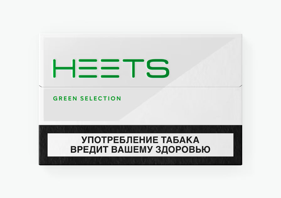Табак нагреваемый "HEETS GREEN SELECTION"