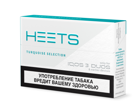 Табак нагреваемый "HEETS from PARLIAMENT TURQUOISE SELECTION"